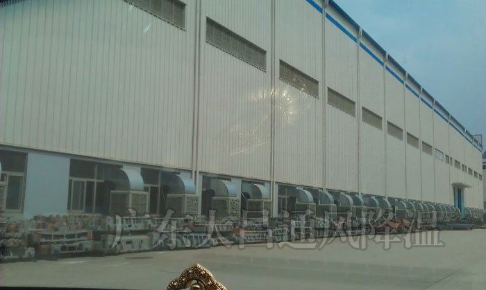 環(huán)?？照{(diào)8-23