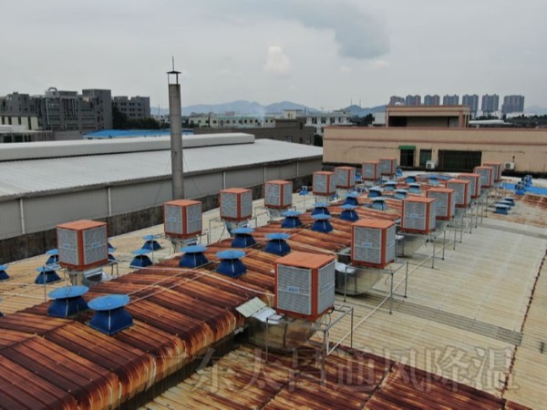廣東電子廠環(huán)?？照{(diào)通風(fēng)降溫案例