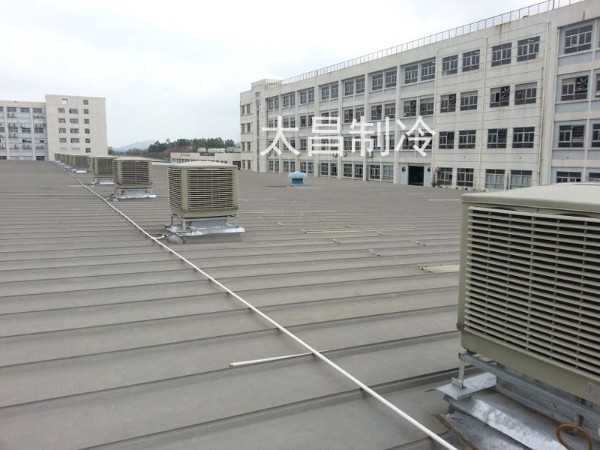 環(huán)?？照{(diào)適用于哪些場合