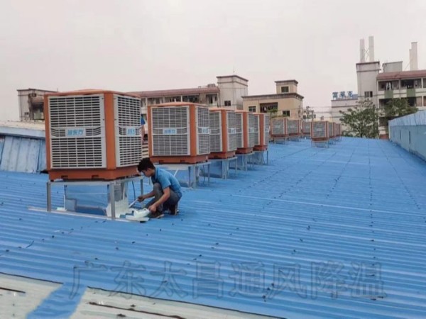 車間降溫方案設(shè)備-必備潤東方環(huán)?？照{(diào)