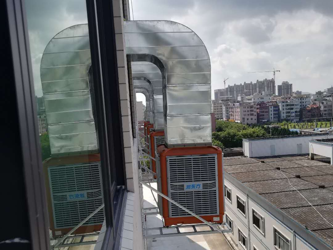 電子廠環(huán)保空調崗位降溫工程