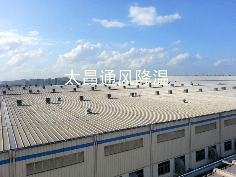 環(huán)?？照{(diào)