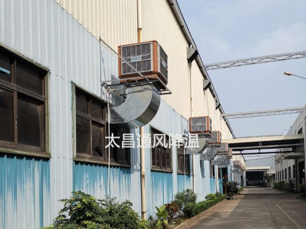 東莞冠溢五金廠環(huán)?？照{(diào)案例