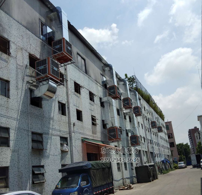 通風(fēng)降溫，環(huán)?？照{(diào)