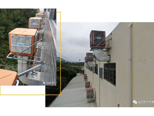 橡膠制品車間環(huán)?？照{(diào)通風(fēng)降溫解決方案