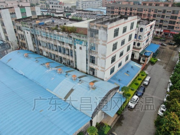 鋼結(jié)構(gòu)廠房怎么排煙排味 降溫通風？