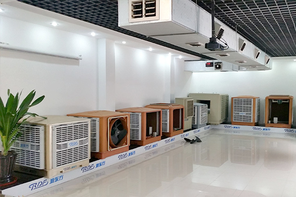 環(huán)?？照{(diào)