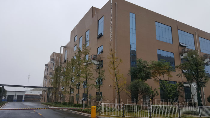 環(huán)?？照{8-20-2