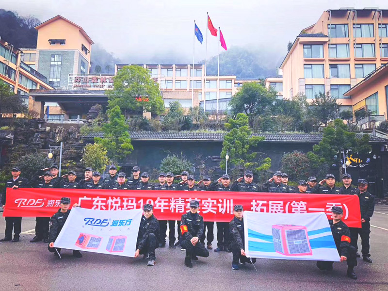 環(huán)?？照{(diào),廠房降溫團(tuán)隊(duì)