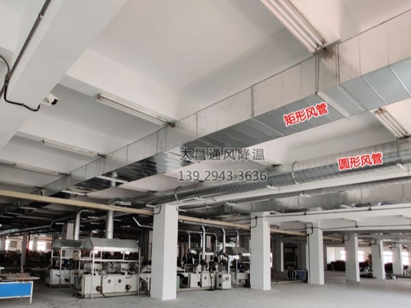 環(huán)?？照{(diào)制冷溫度多少算合理？