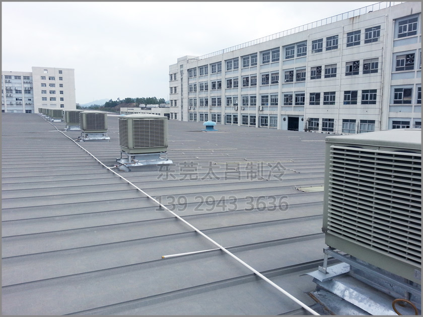 潤東方環(huán)?？照{(diào),環(huán)?？照{(diào)安裝,環(huán)?？照{(diào),廠房降溫,鐵皮房降溫