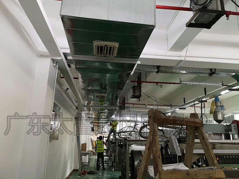 注塑廠環(huán)?？照{(diào)