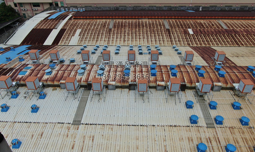 屋頂安裝環(huán)?？照{(diào)