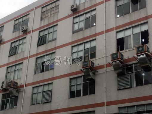 潤東方環(huán)?？照{(diào)工程