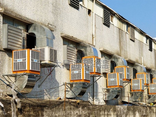 通風降溫設備該如何選擇？