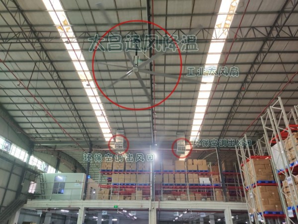 “芒種”時節(jié)，扇機(jī)互補(bǔ)為你通風(fēng)降溫