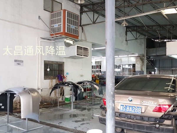 東莞寶樂·寶馬汽車維修中心環(huán)?？照{(diào)通風(fēng)降溫工程案例