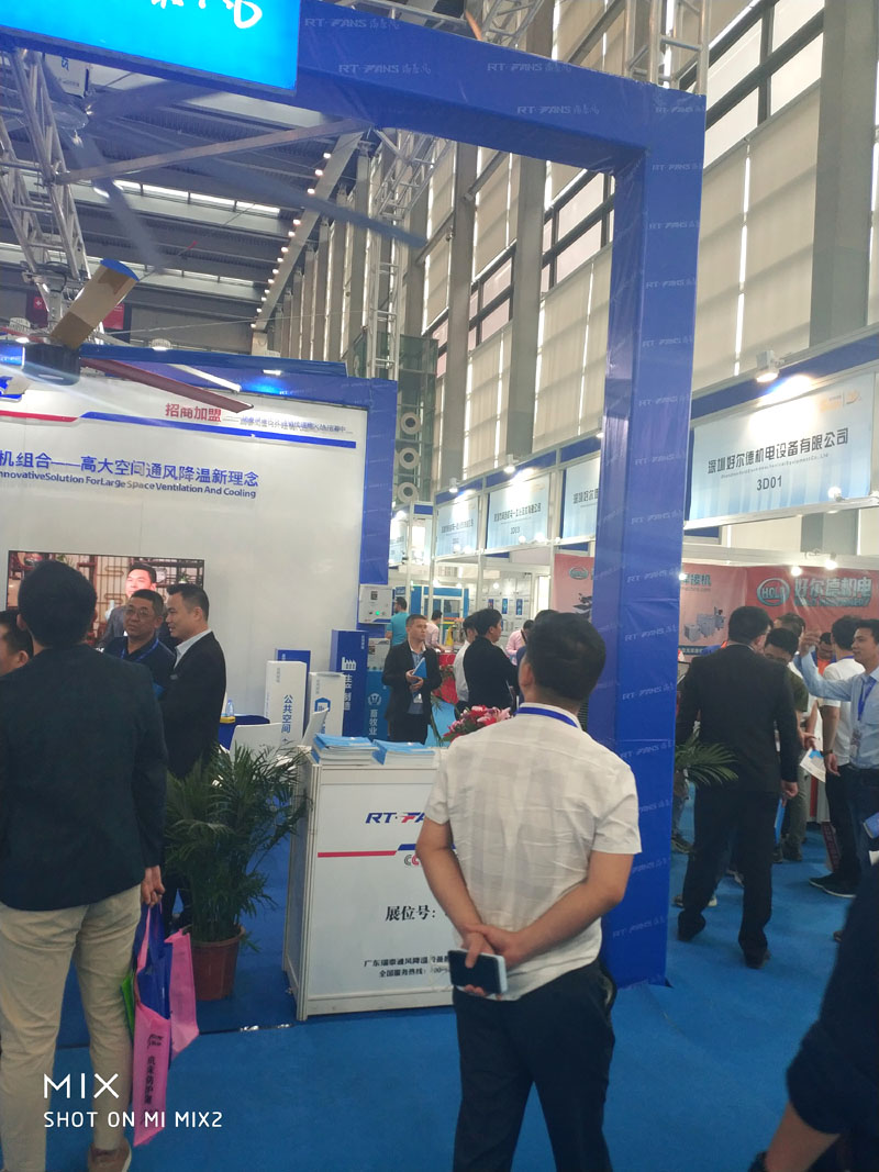 環(huán)?？照{(diào)