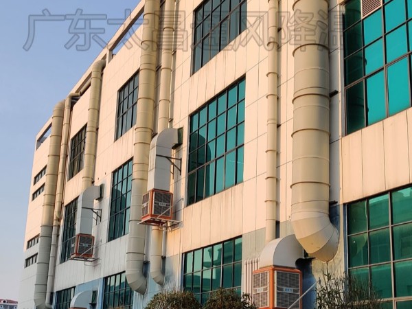 廠房裝了降溫設(shè)備，沒效果怎么辦？