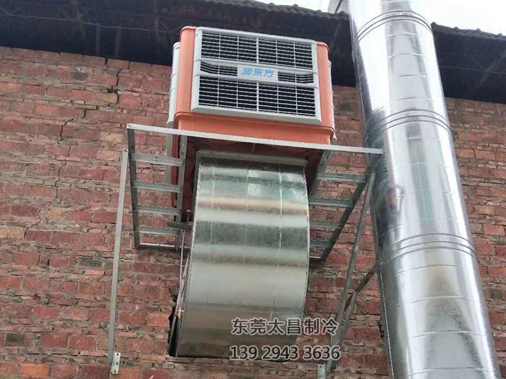 注塑車間環(huán)?？照{(diào)工程