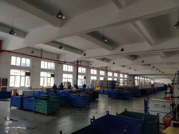 環(huán)?？照{(diào)9-27-2