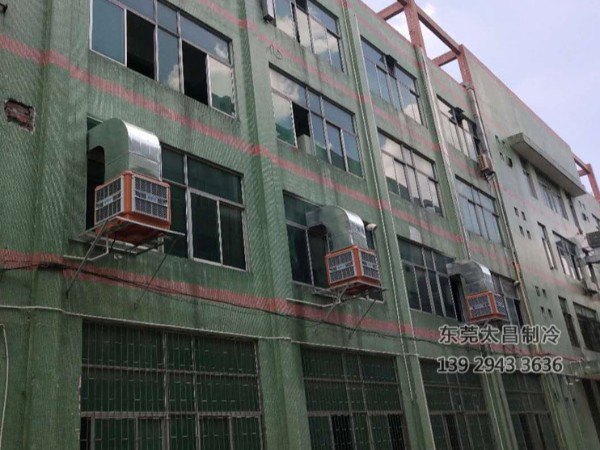 廣東太昌“潤東方”環(huán)?？照{(diào)價值體現(xiàn)