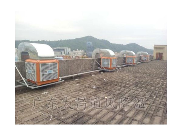 潤東方環(huán)?？照{(diào)一款實(shí)用的廠房降溫神器