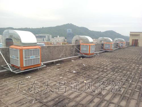 環(huán)?？照{(diào)降溫案例